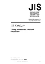 JIS K 0102:2008