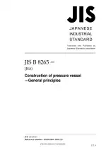JIS B 8265:2010