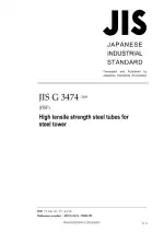 JIS G 3474:2008