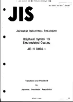 JIS H 0404:1988