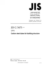 JIS G 3475:2014