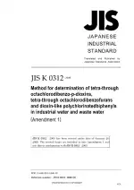 JIS K 0312:2005/Amendment 1:2008