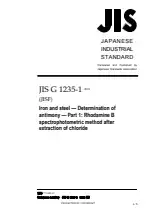 JIS G 1235-1:2021