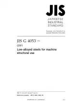 JIS G 4053:2016