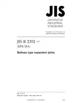 JIS B 2352:2005