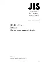 JIS D 9115:2017