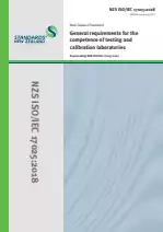 NZS ISO/IEC 17025:2018