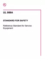 UL 869A:2020