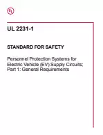 UL 2231-1:2021