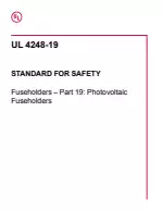 UL 4248-19:2021