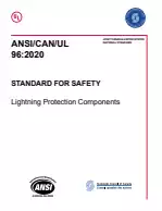 UL 96:2020