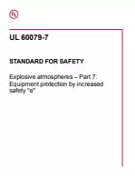UL 60079-7:2021