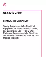 UL 61010-2-040:2021