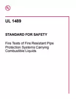 UL 1489:2021
