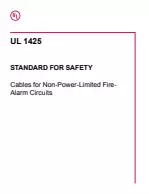 UL 1425:2022