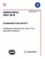 UL 2901:2019