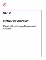 UL 104:2020