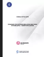 CAN ULC-S716.3-2019