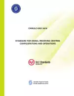 CAN ULC-S301-2018