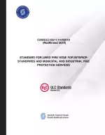 CAN ULC-S511-14 (R2019)